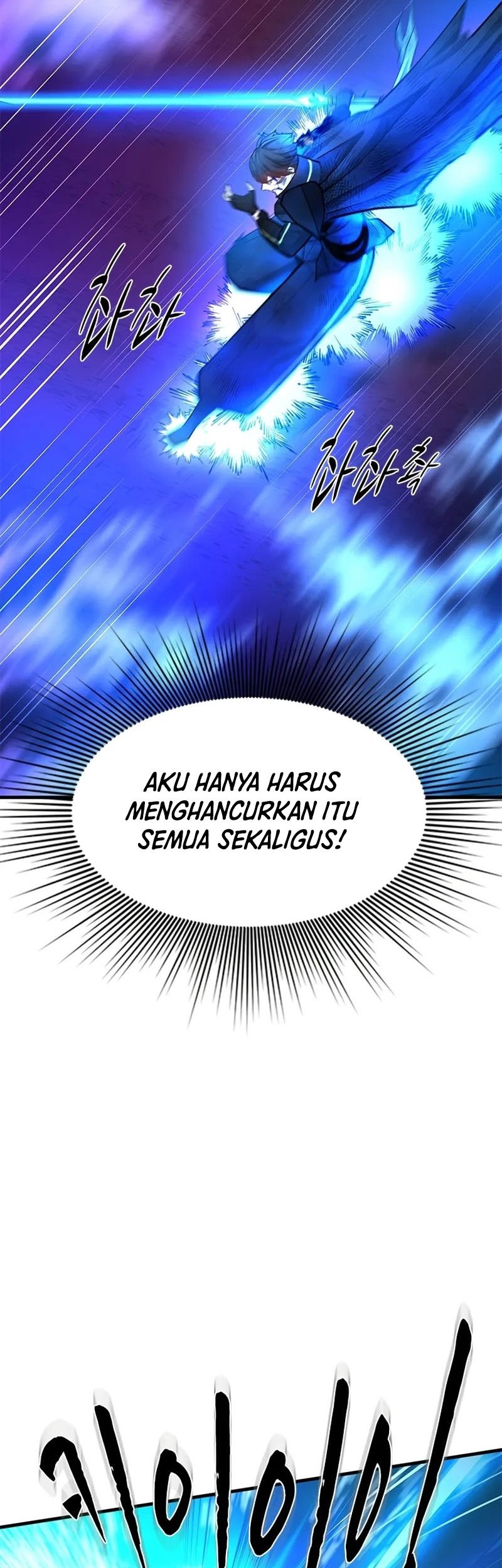 The Tutorial is Too Hard Chapter 204 - halaman 41