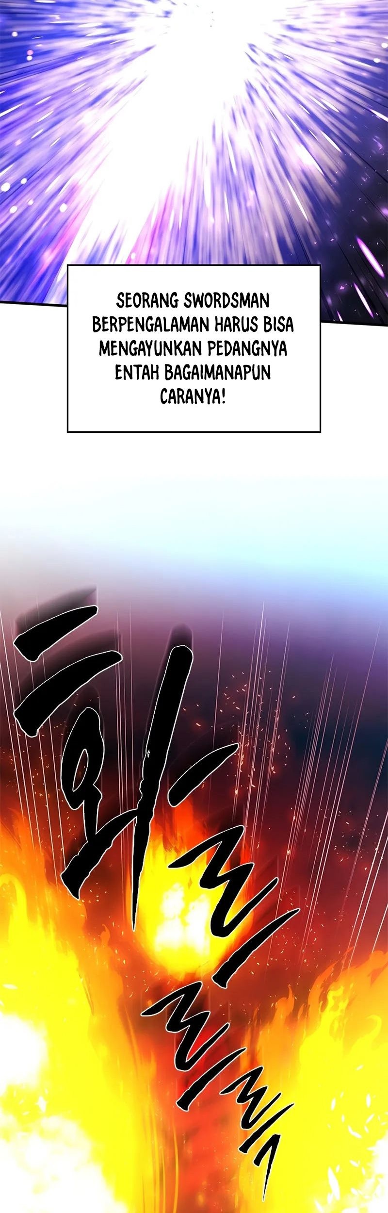 The Tutorial is Too Hard Chapter 204 - halaman 45