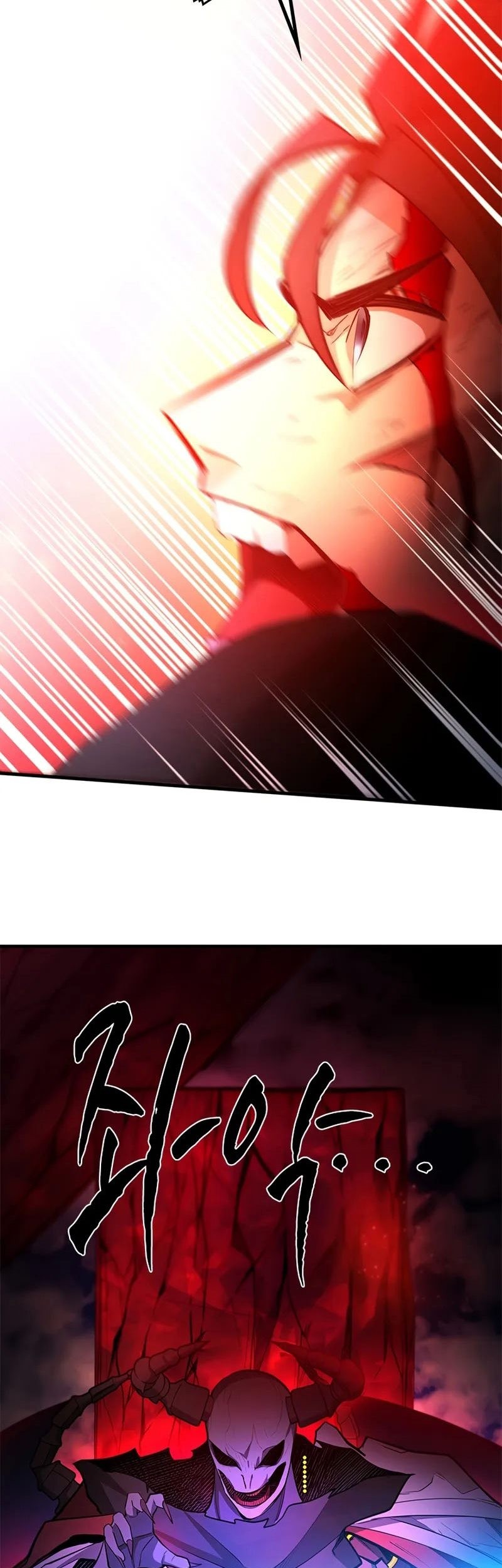 The Tutorial is Too Hard Chapter 204 - halaman 49
