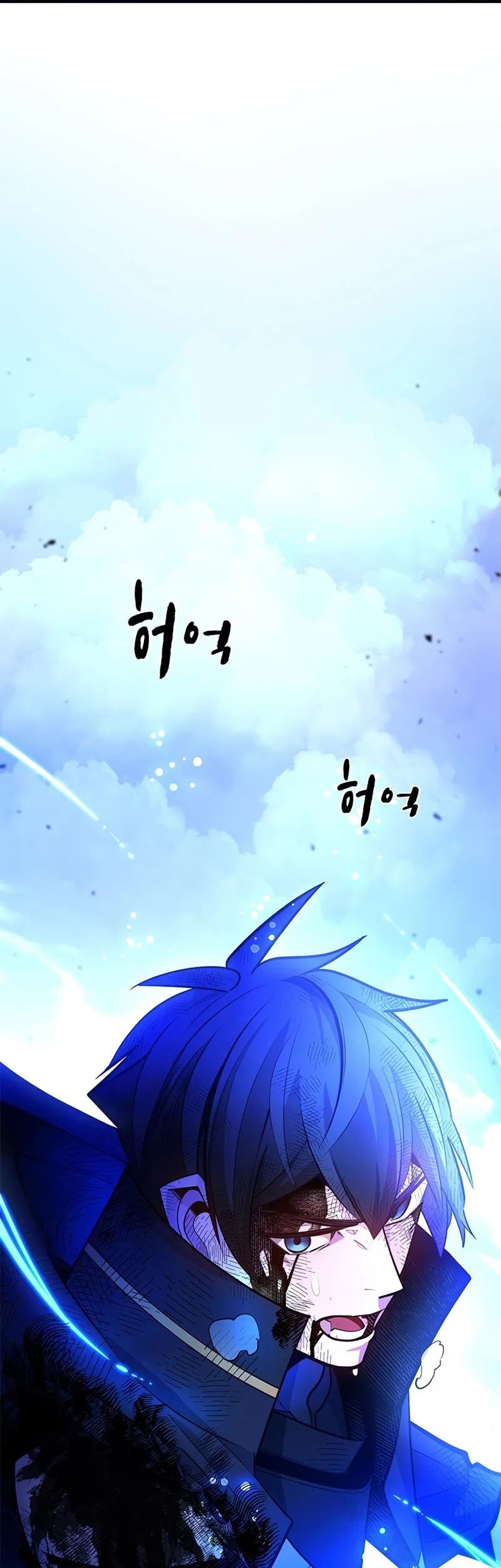 The Tutorial is Too Hard Chapter 204 - halaman 57