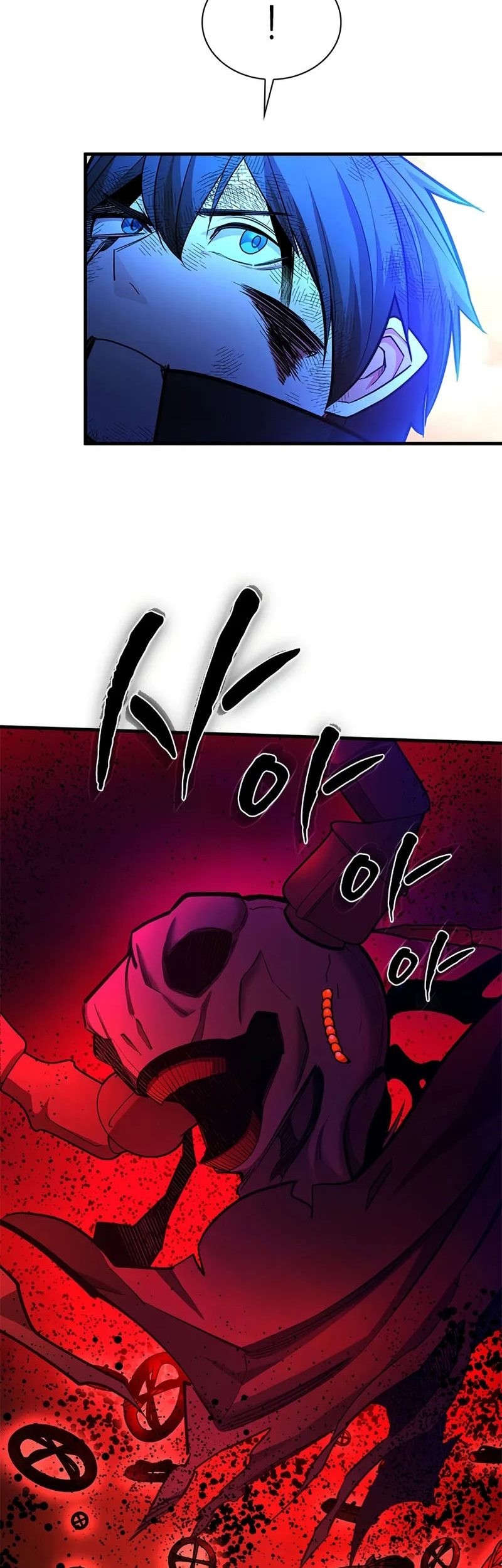 The Tutorial is Too Hard Chapter 204 - halaman 65