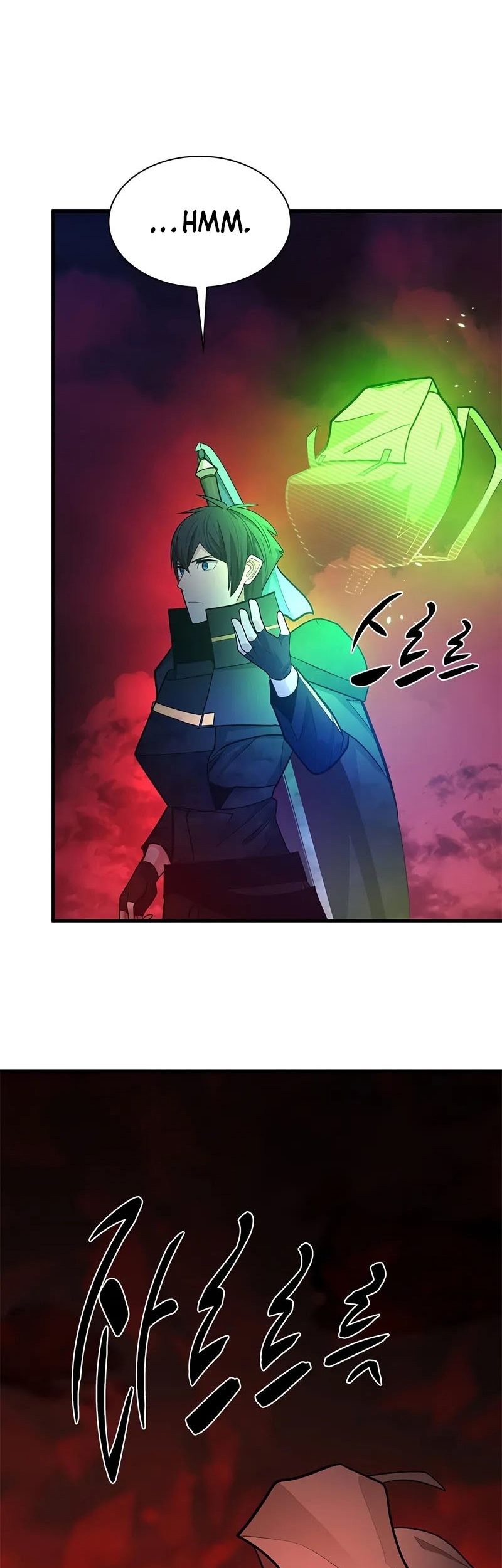 The Tutorial is Too Hard Chapter 205 - halaman 23