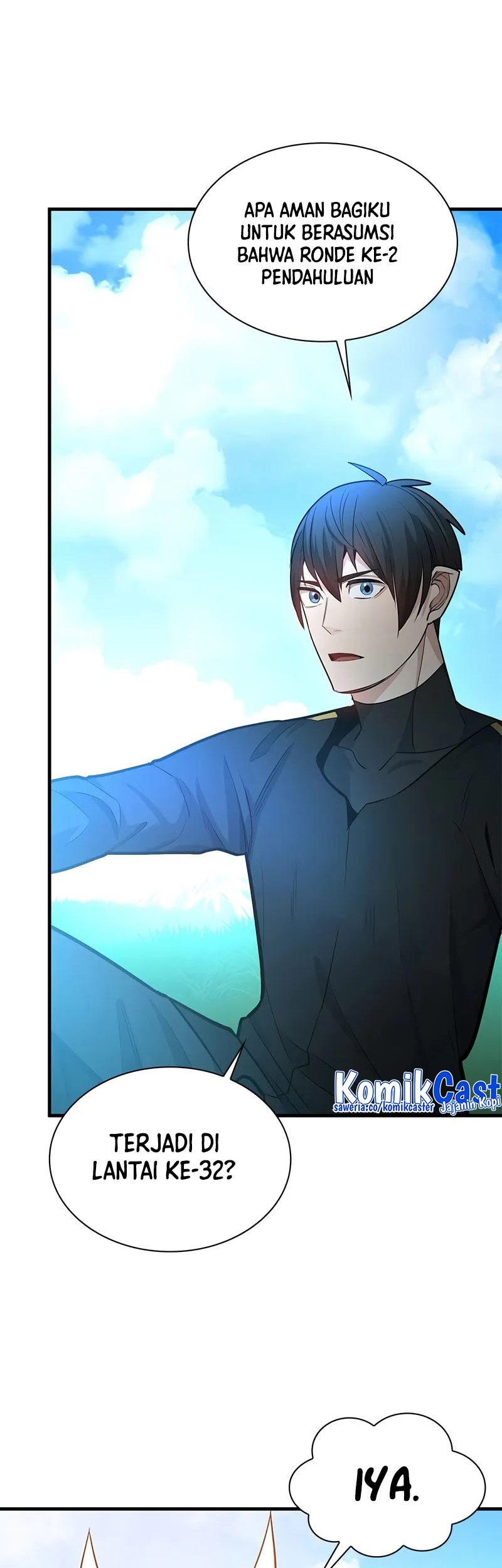 The Tutorial is Too Hard Chapter 205 - halaman 41
