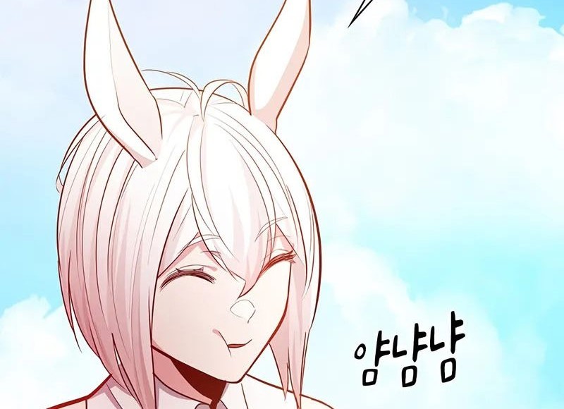 The Tutorial is Too Hard Chapter 205 - halaman 42