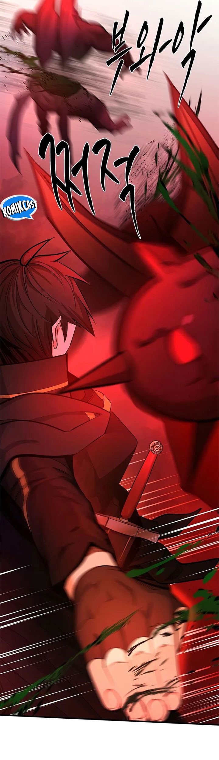 The Tutorial is Too Hard Chapter 206 - halaman 40