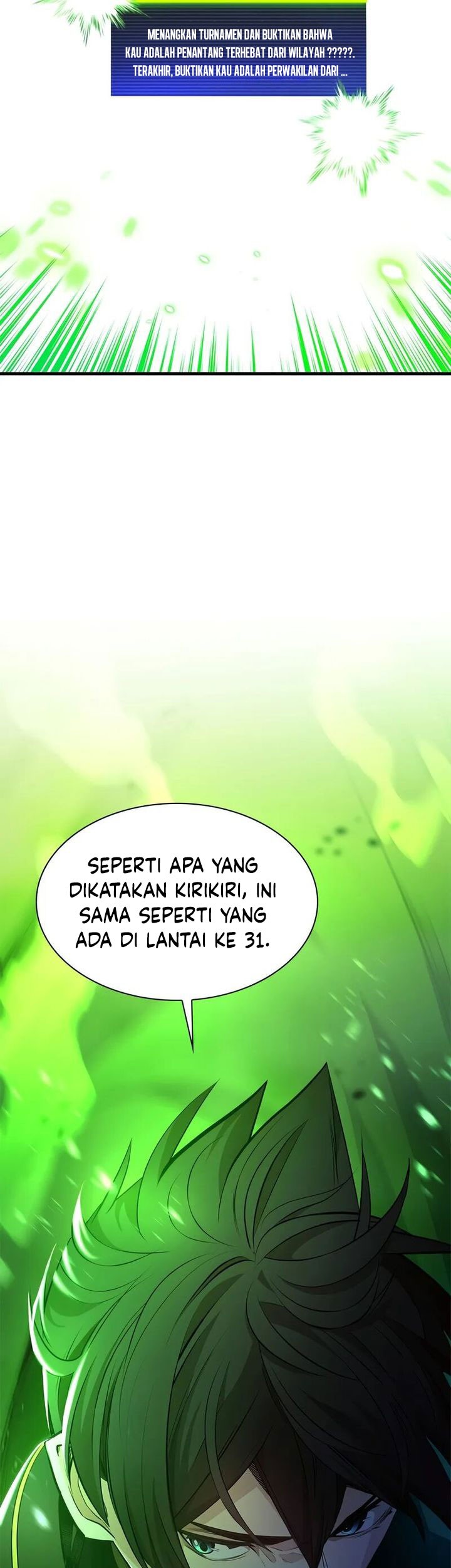 The Tutorial is Too Hard Chapter 206 - halaman 5