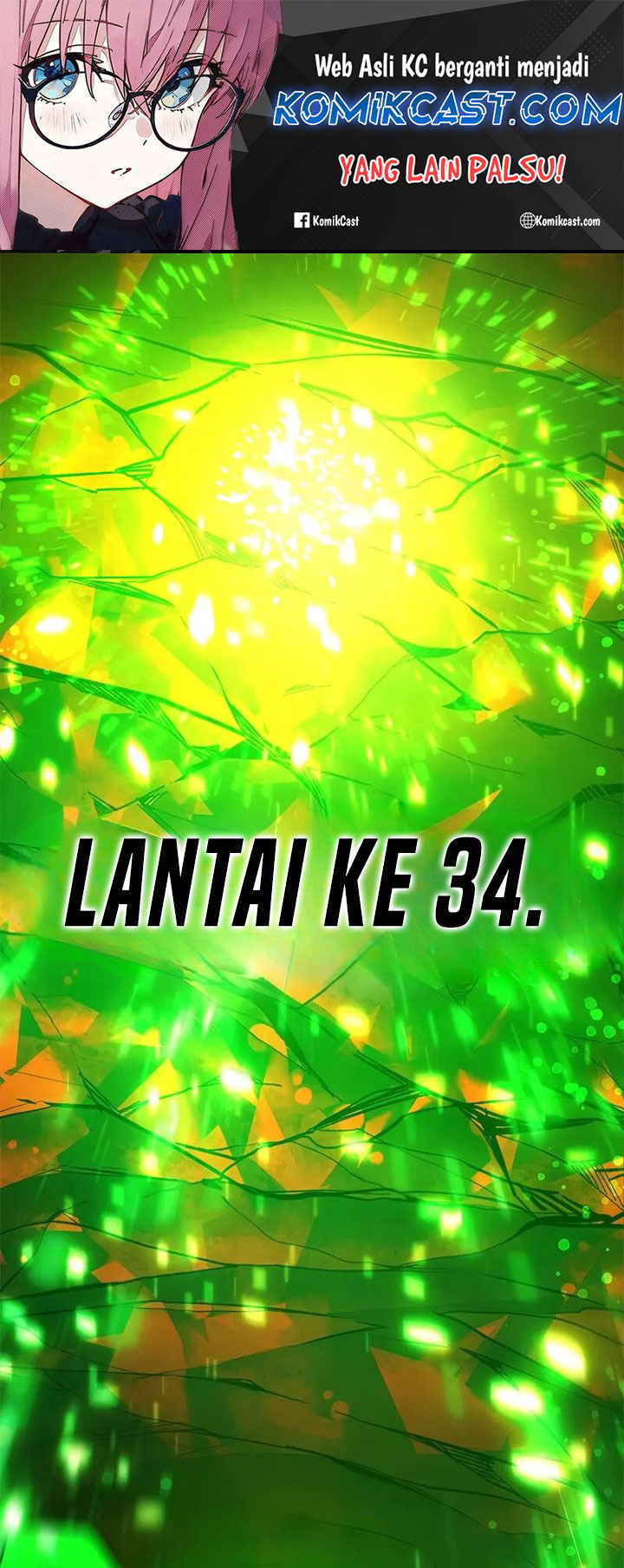 The Tutorial is Too Hard Chapter 207 - halaman 1