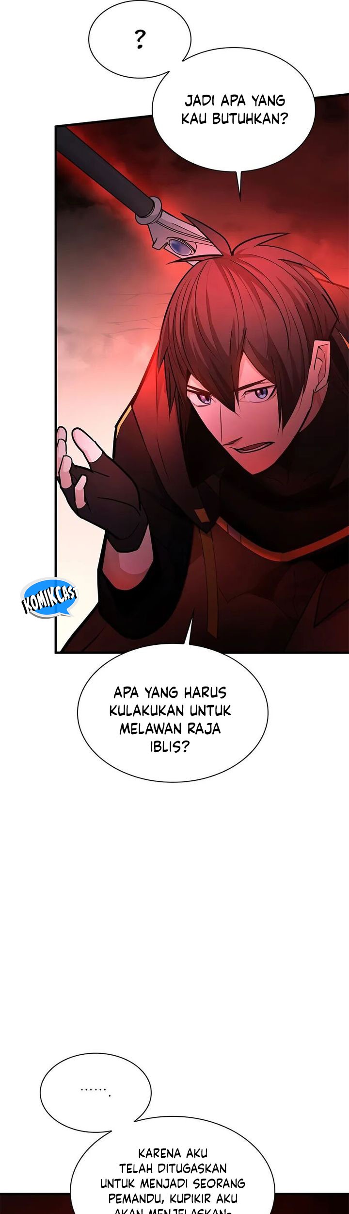 The Tutorial is Too Hard Chapter 207 - halaman 20