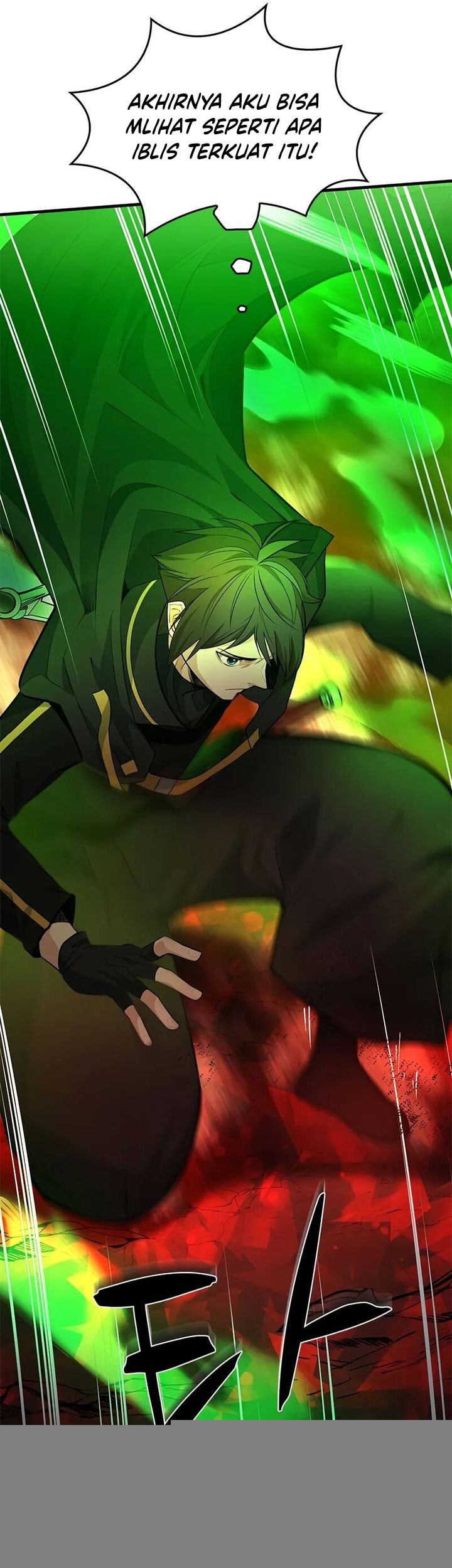 The Tutorial is Too Hard Chapter 207 - halaman 3