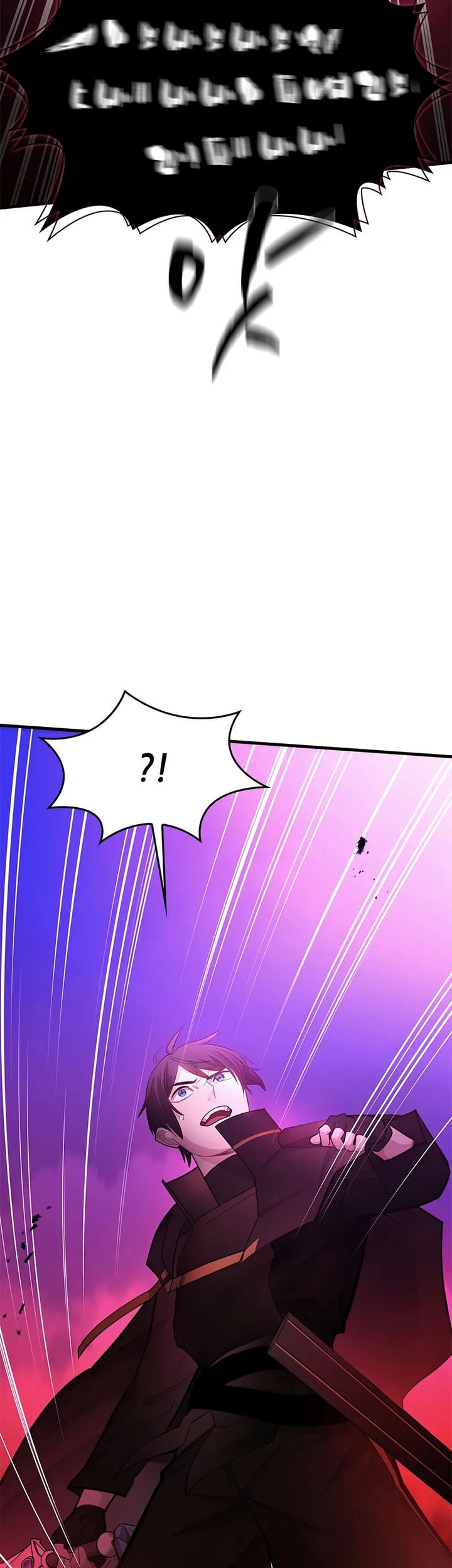 The Tutorial is Too Hard Chapter 208 - halaman 23