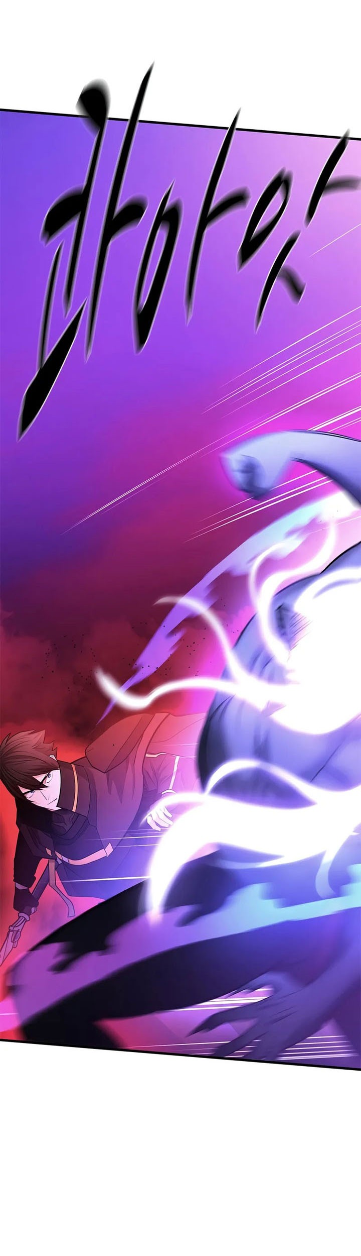 The Tutorial is Too Hard Chapter 208 - halaman 27