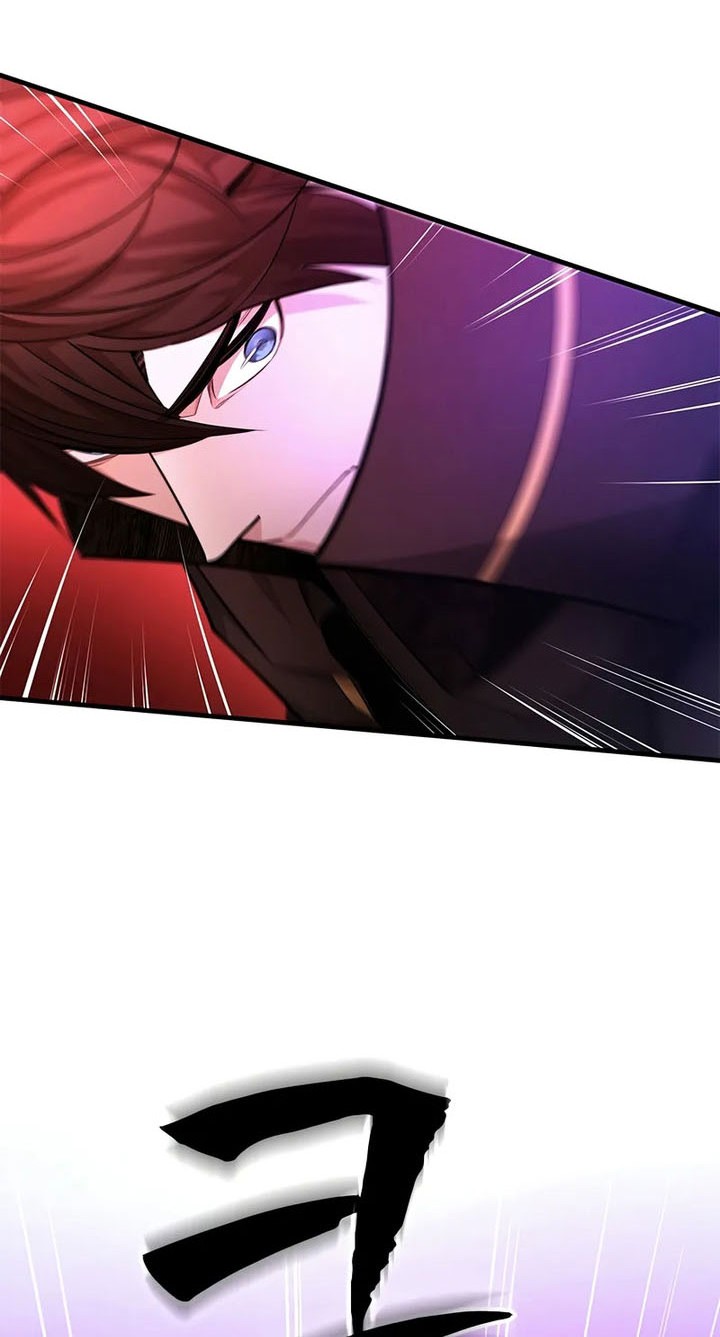 The Tutorial is Too Hard Chapter 208 - halaman 28