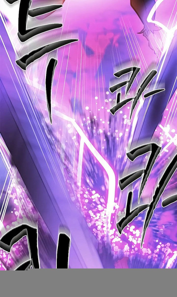 The Tutorial is Too Hard Chapter 208 - halaman 46