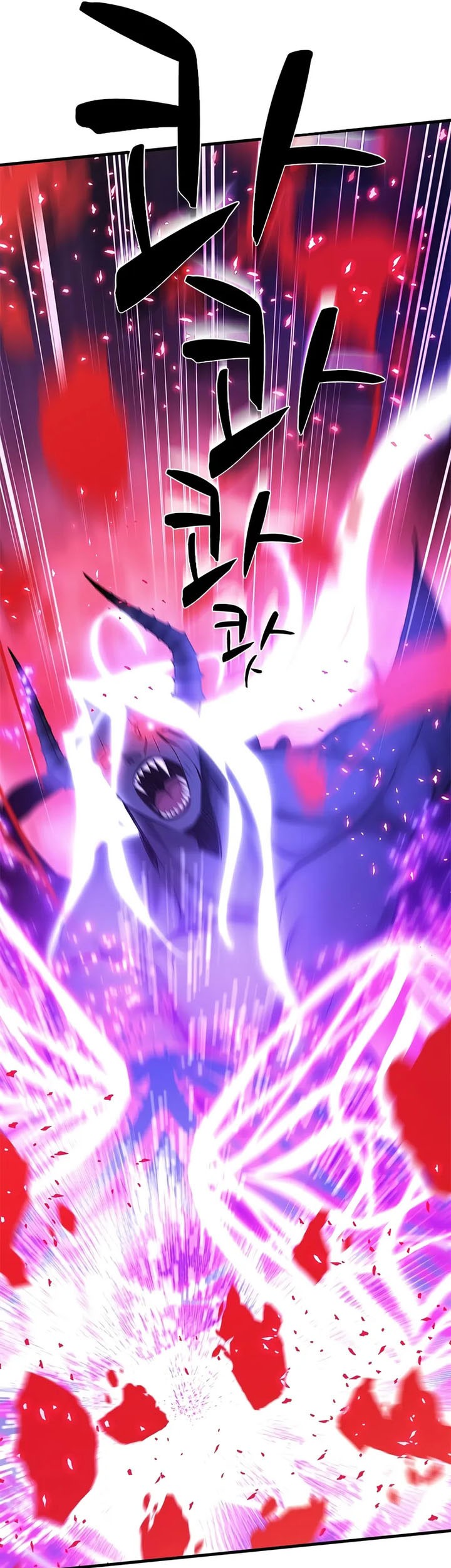 The Tutorial is Too Hard Chapter 208 - halaman 57