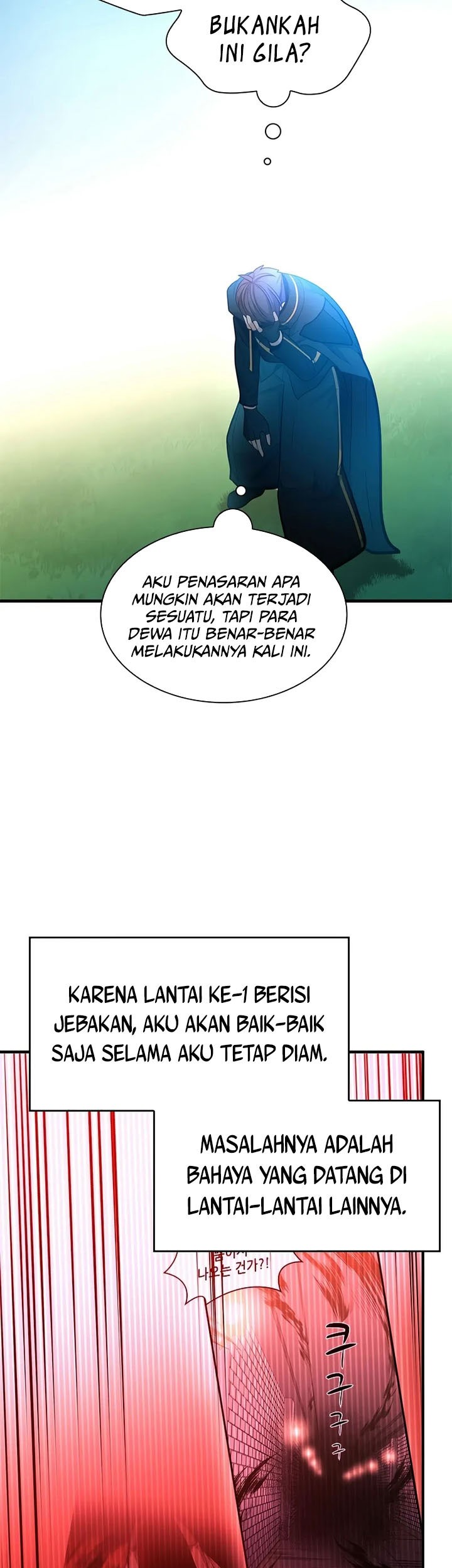 The Tutorial is Too Hard Chapter 209 - halaman 55