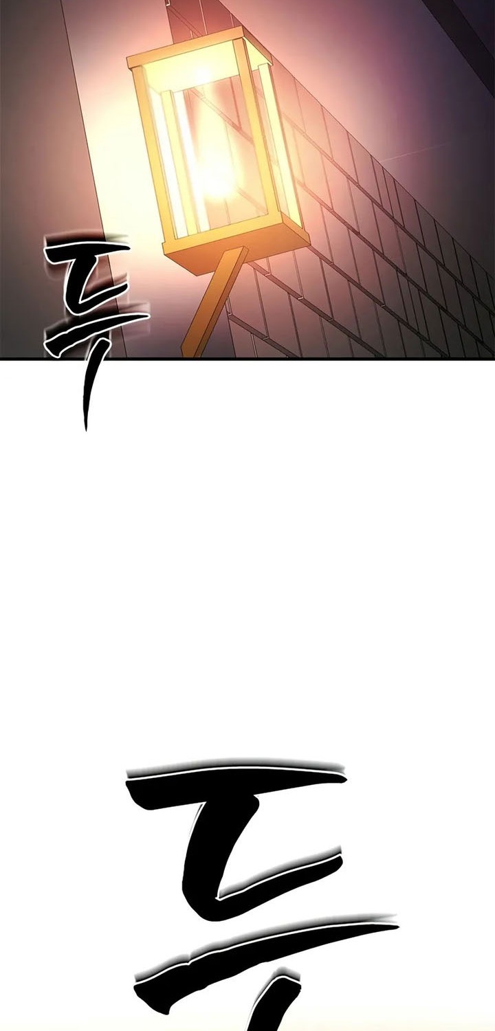 The Tutorial is Too Hard Chapter 209 - halaman 70