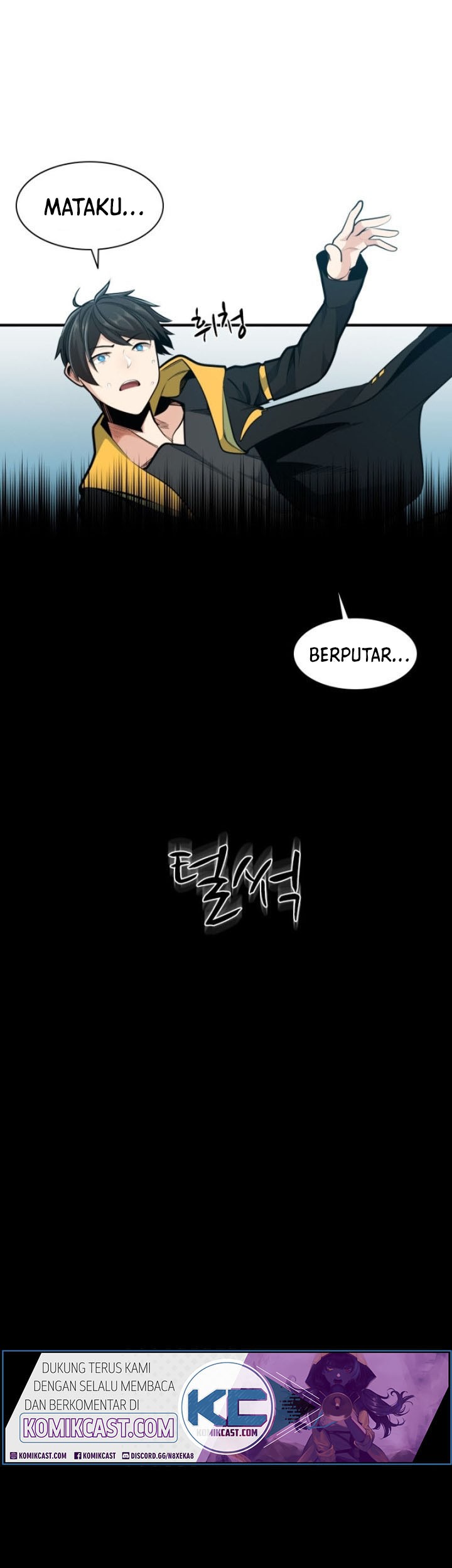 The Tutorial is Too Hard Chapter 21 - halaman 12