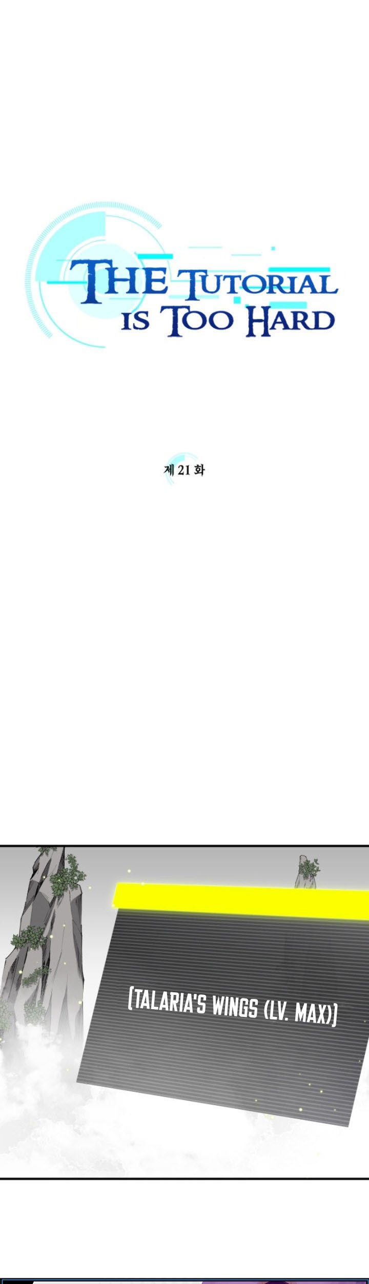 The Tutorial is Too Hard Chapter 21 - halaman 2