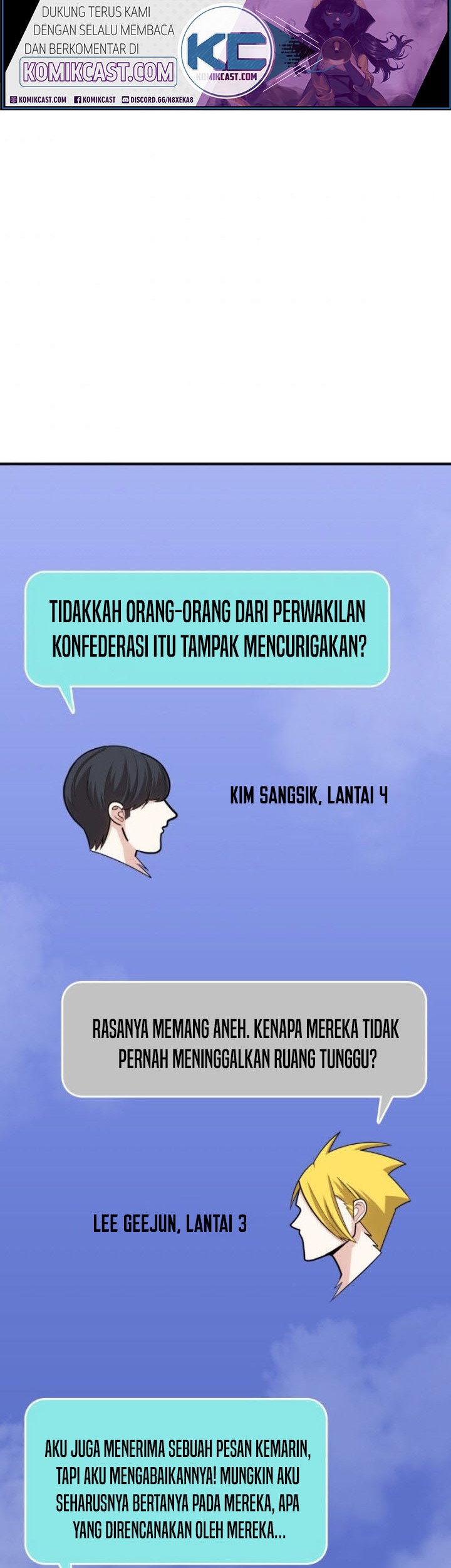 The Tutorial is Too Hard Chapter 21 - halaman 29