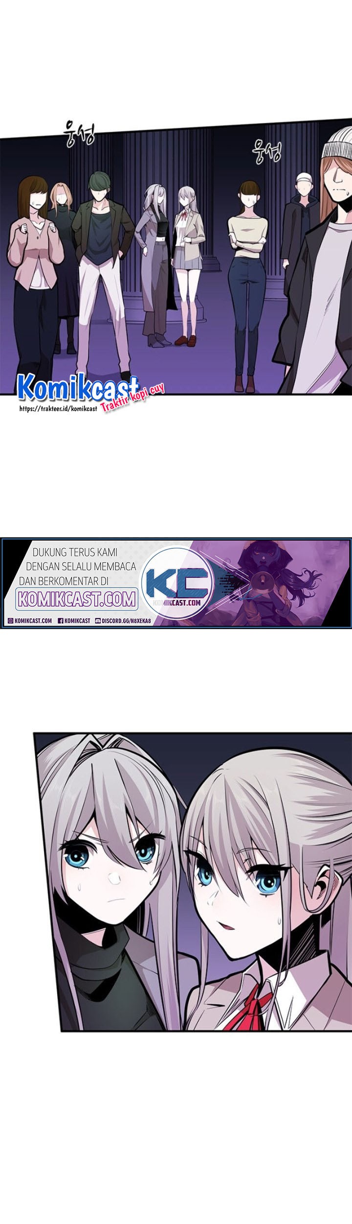 The Tutorial is Too Hard Chapter 21 - halaman 66