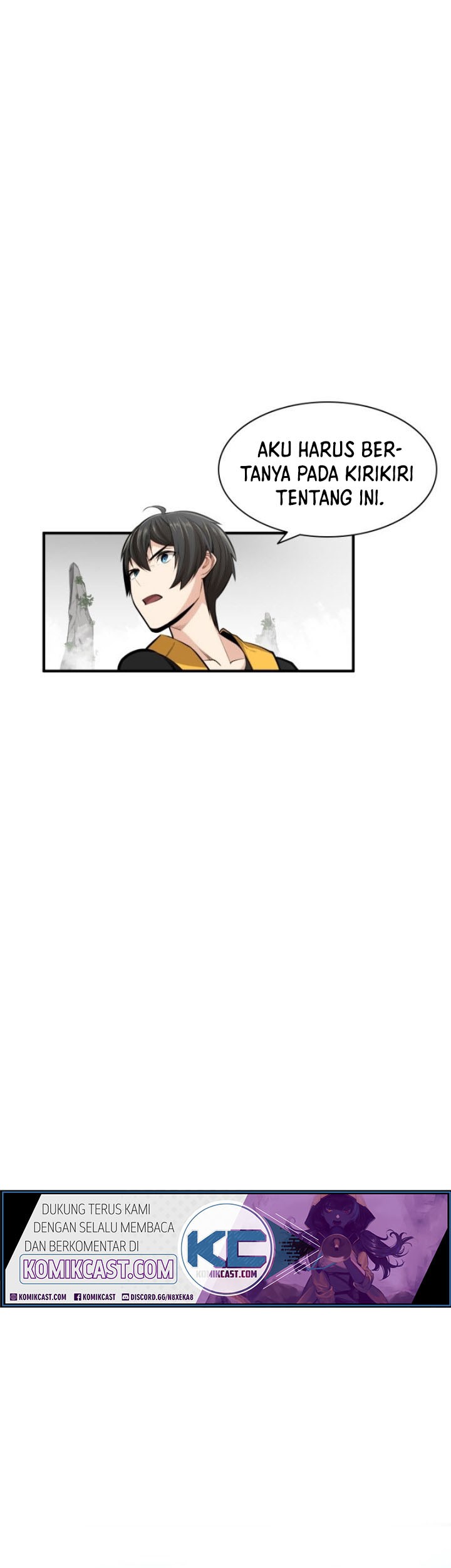 The Tutorial is Too Hard Chapter 21 - halaman 7