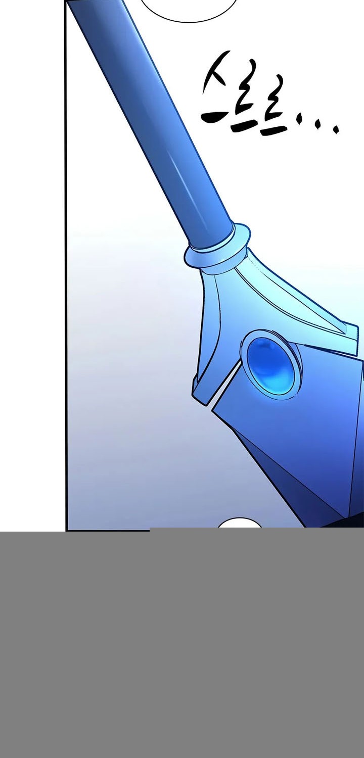 The Tutorial is Too Hard Chapter 210 - halaman 10