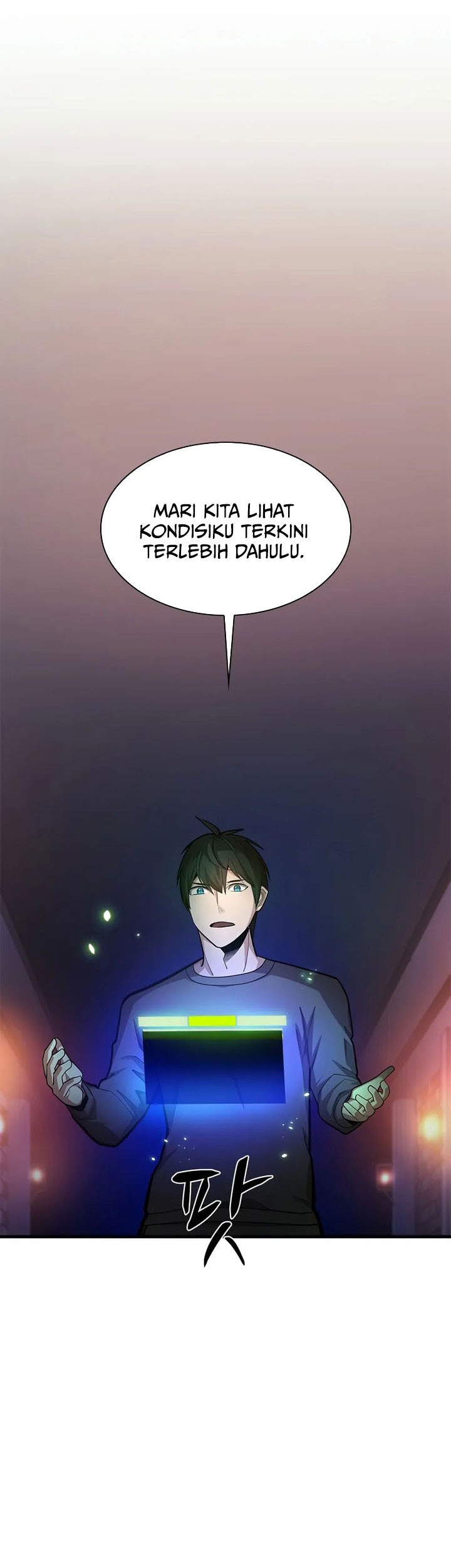 The Tutorial is Too Hard Chapter 210 - halaman 43
