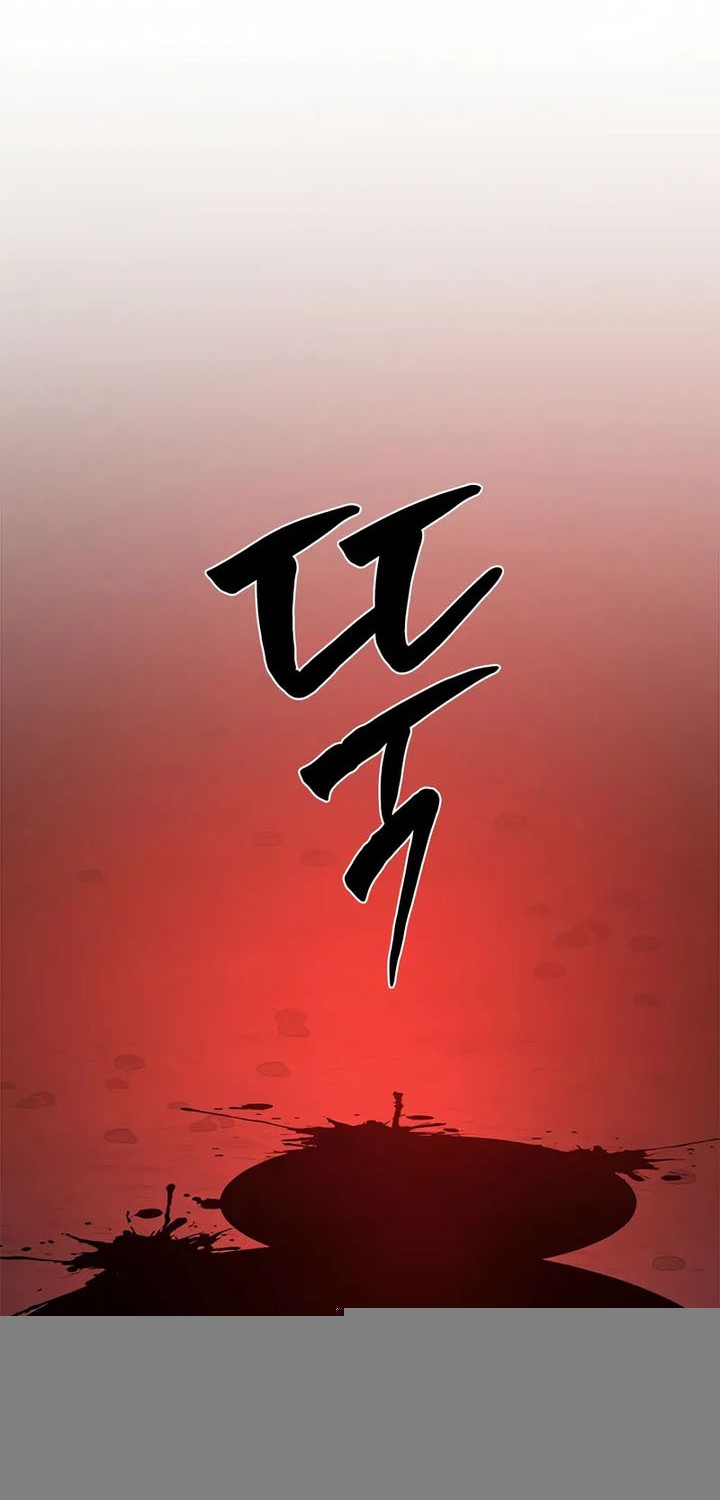 The Tutorial is Too Hard Chapter 210 - halaman 68