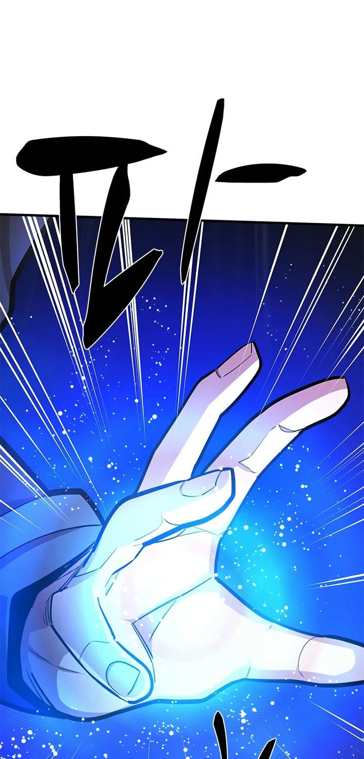 The Tutorial is Too Hard Chapter 211 - halaman 44