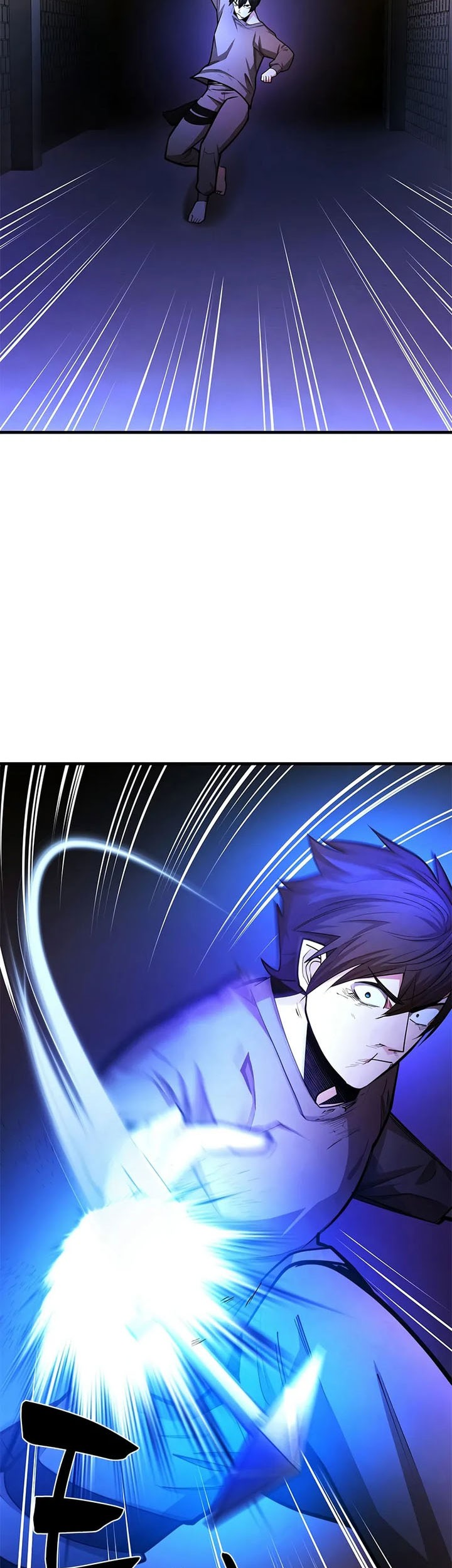 The Tutorial is Too Hard Chapter 211 - halaman 51