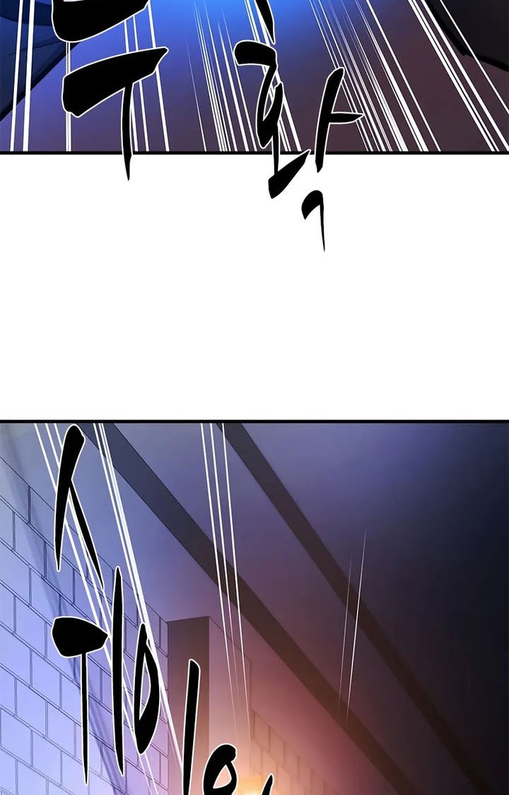 The Tutorial is Too Hard Chapter 211 - halaman 52