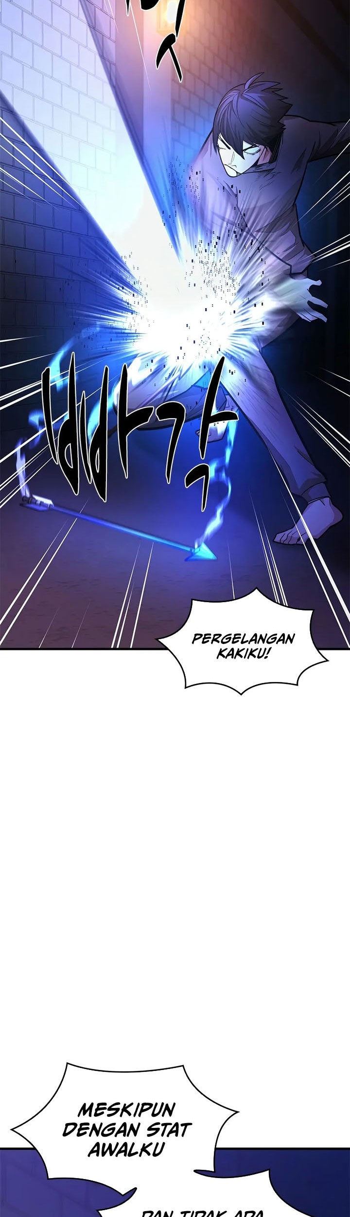 The Tutorial is Too Hard Chapter 211 - halaman 53