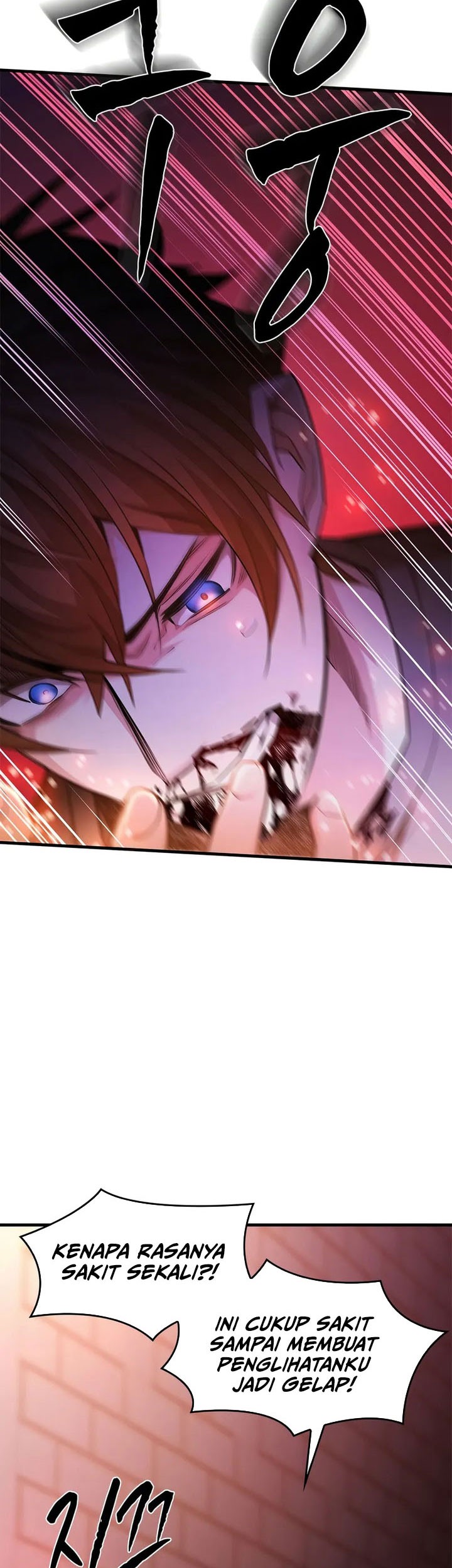 The Tutorial is Too Hard Chapter 211 - halaman 7