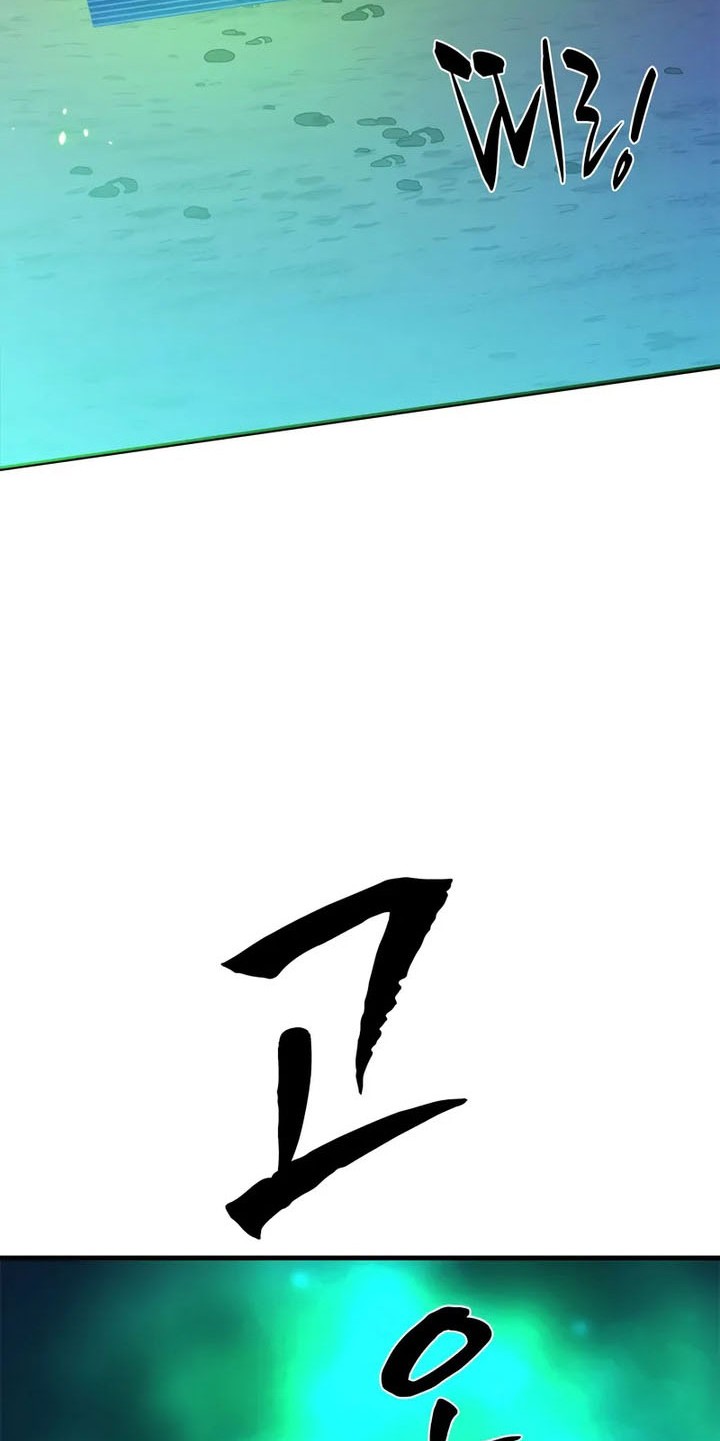 The Tutorial is Too Hard Chapter 211 - halaman 70