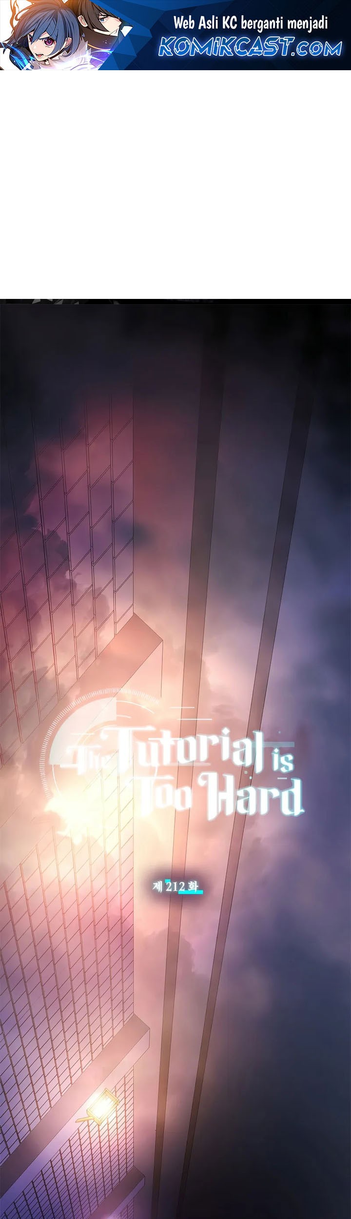 The Tutorial is Too Hard Chapter 212 - halaman 1