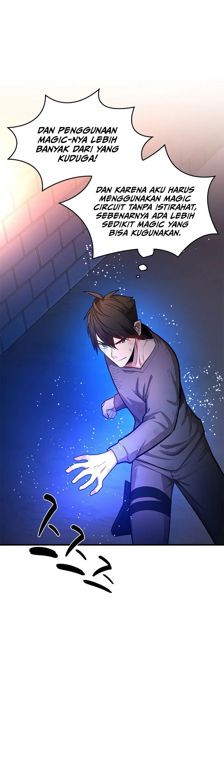 The Tutorial is Too Hard Chapter 212 - halaman 17