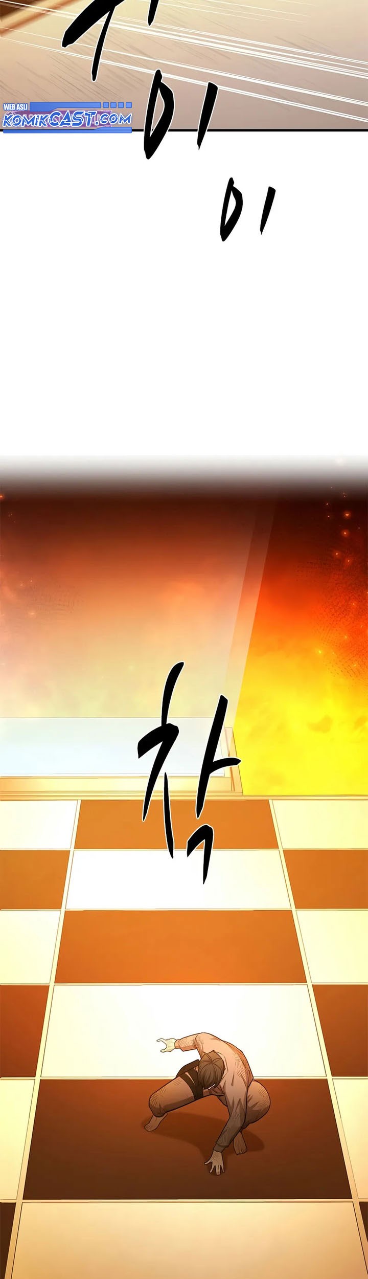 The Tutorial is Too Hard Chapter 212 - halaman 27