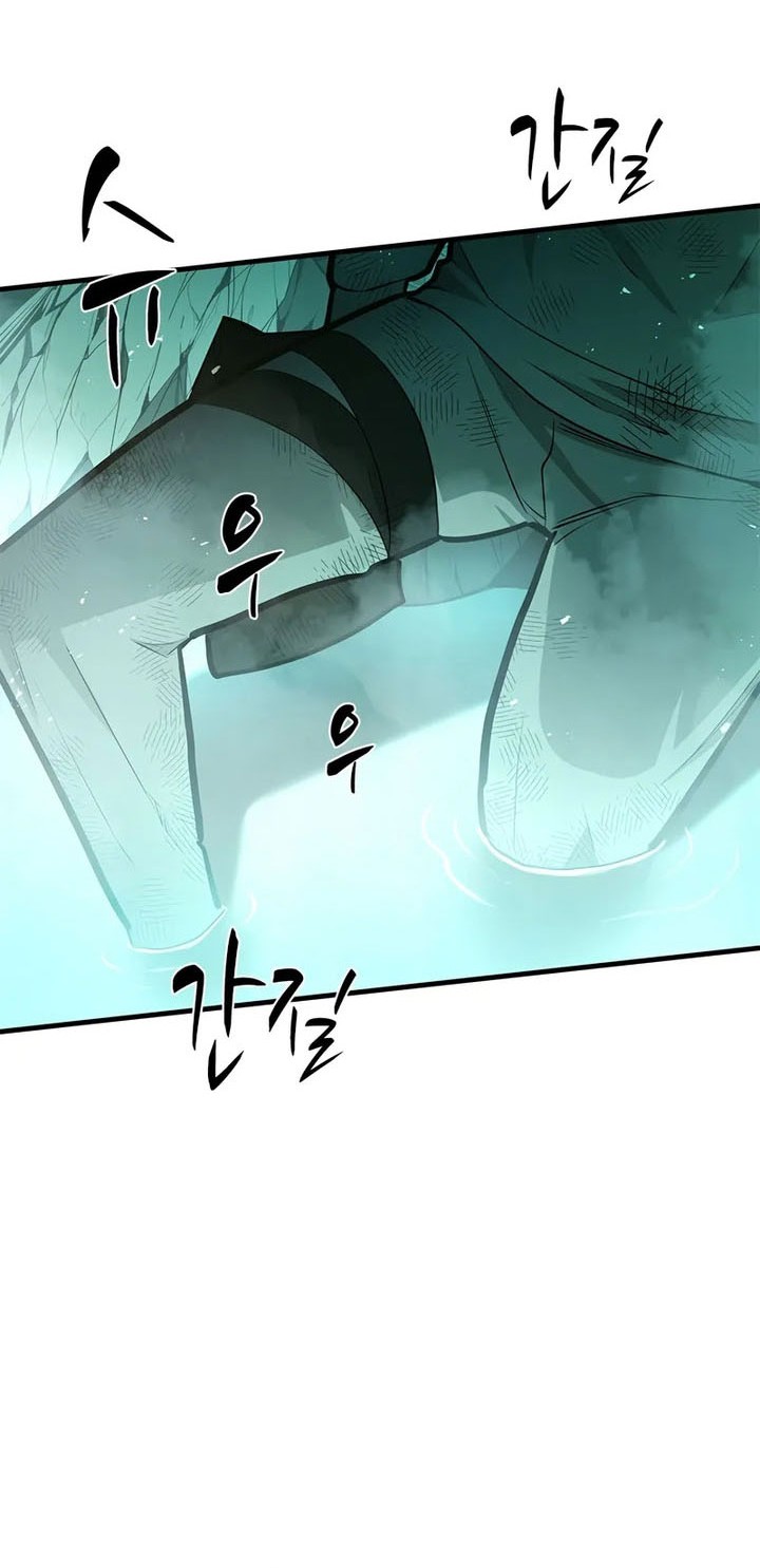 The Tutorial is Too Hard Chapter 212 - halaman 40