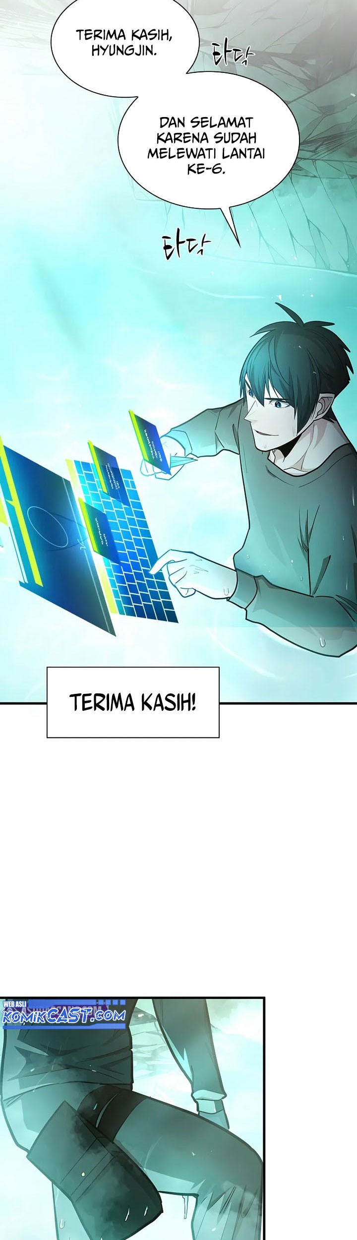 The Tutorial is Too Hard Chapter 212 - halaman 51