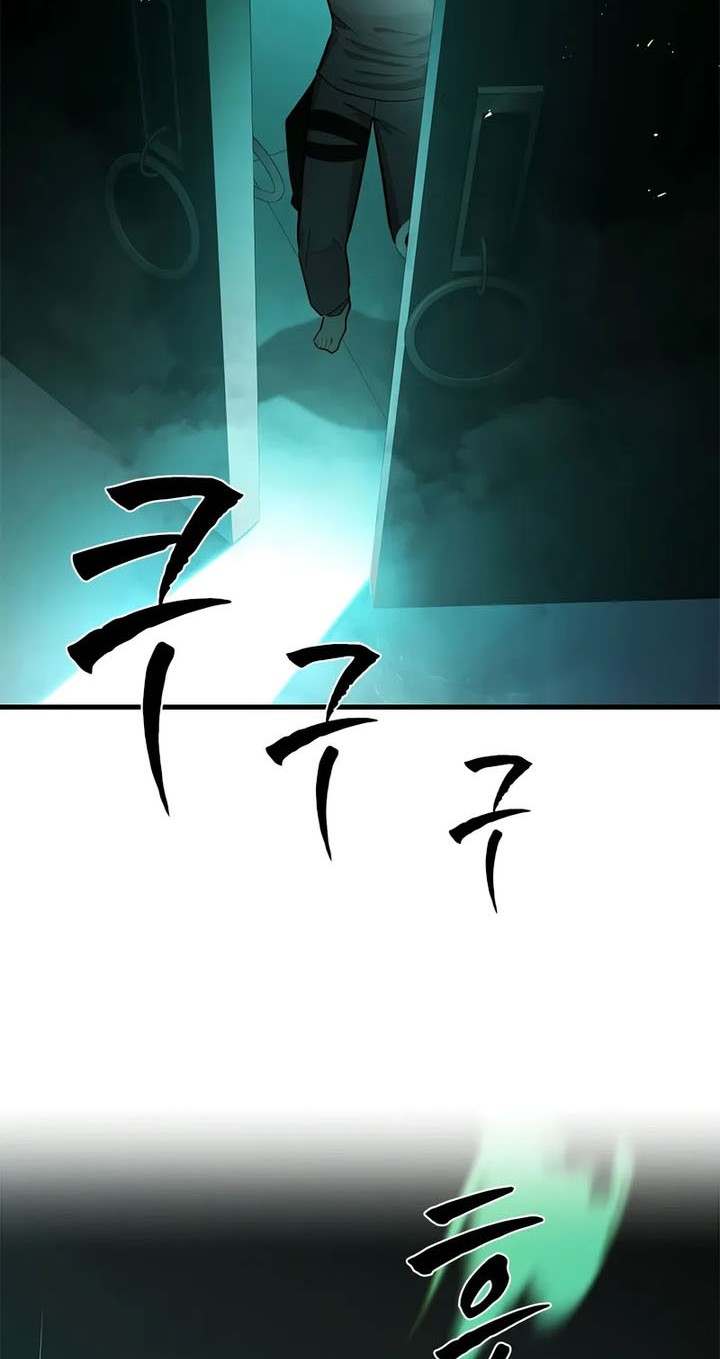 The Tutorial is Too Hard Chapter 212 - halaman 58