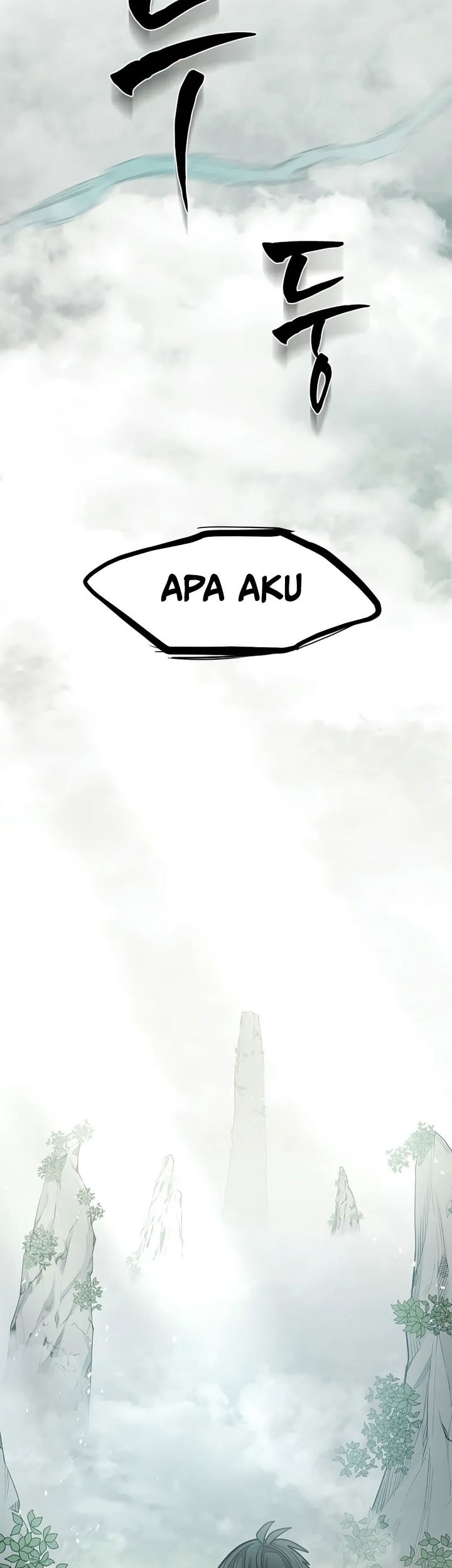 The Tutorial is Too Hard Chapter 212 - halaman 61