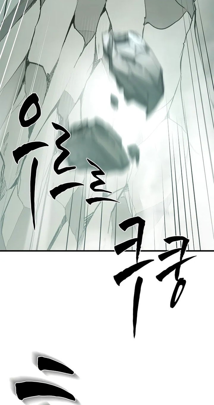 The Tutorial is Too Hard Chapter 212 - halaman 64