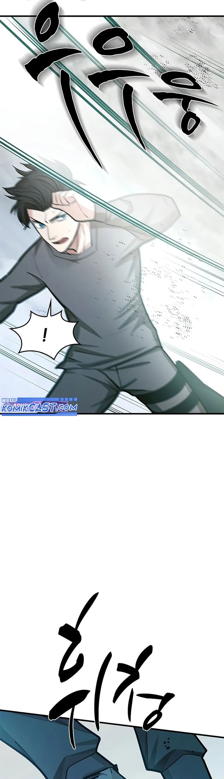 The Tutorial is Too Hard Chapter 212 - halaman 65