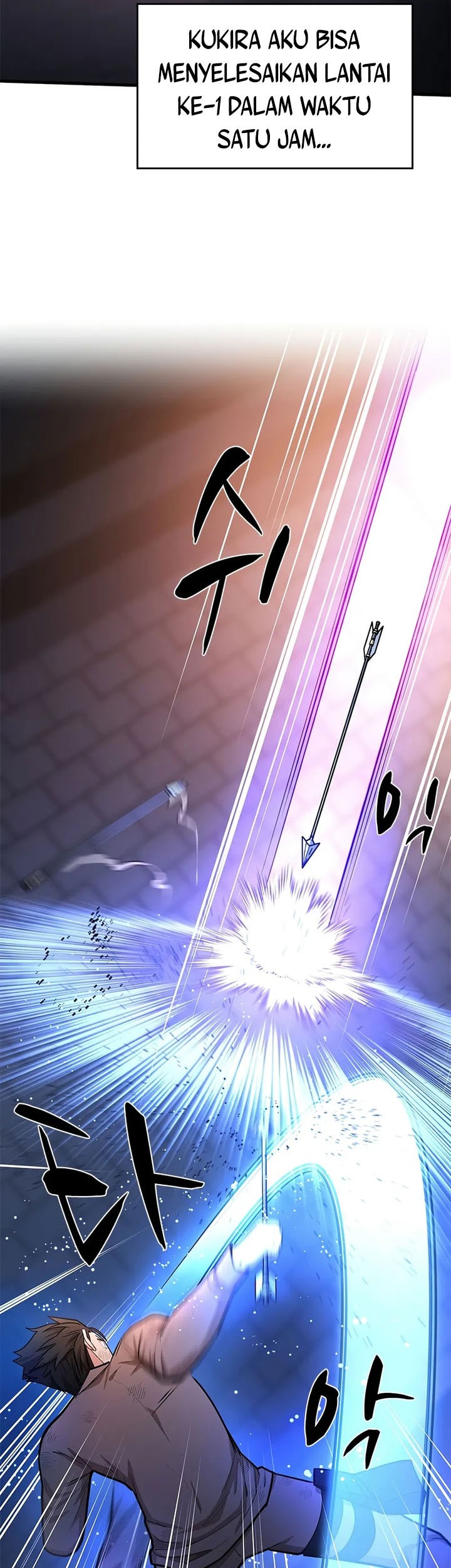 The Tutorial is Too Hard Chapter 212 - halaman 9