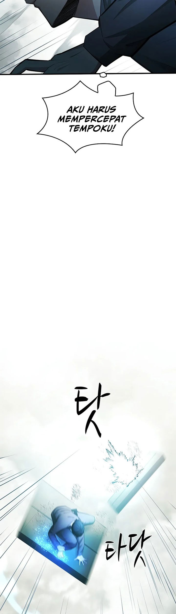 The Tutorial is Too Hard Chapter 213 - halaman 13