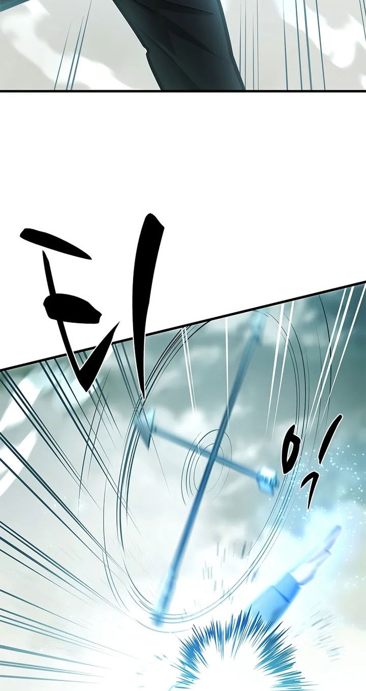 The Tutorial is Too Hard Chapter 213 - halaman 16