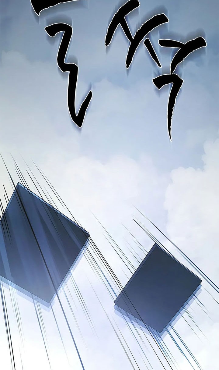 The Tutorial is Too Hard Chapter 213 - halaman 20
