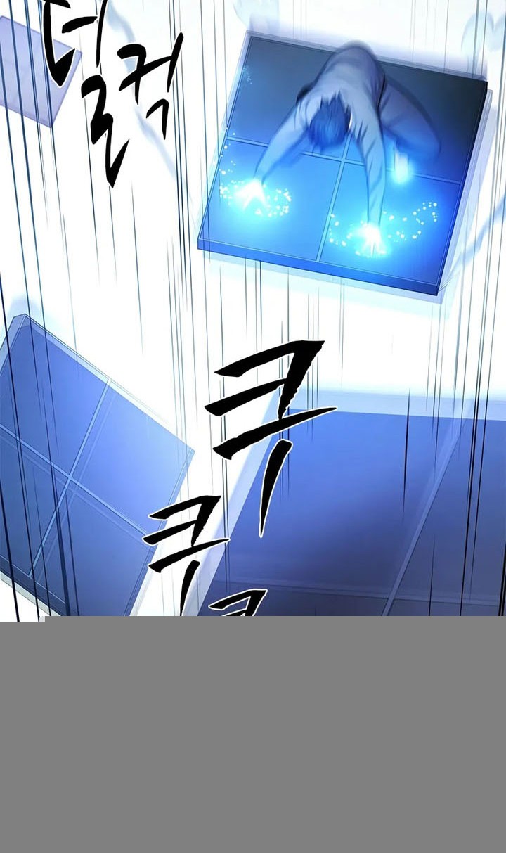 The Tutorial is Too Hard Chapter 213 - halaman 22