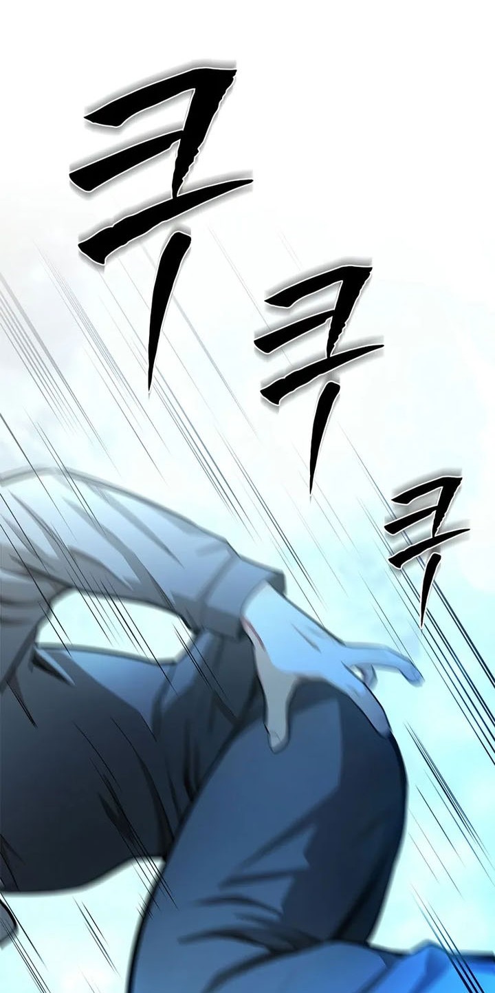 The Tutorial is Too Hard Chapter 213 - halaman 30