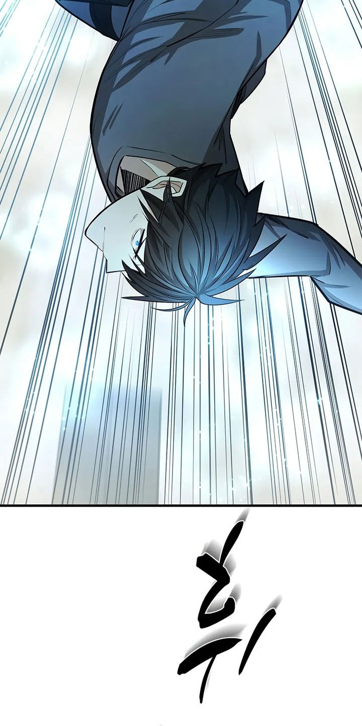 The Tutorial is Too Hard Chapter 213 - halaman 32